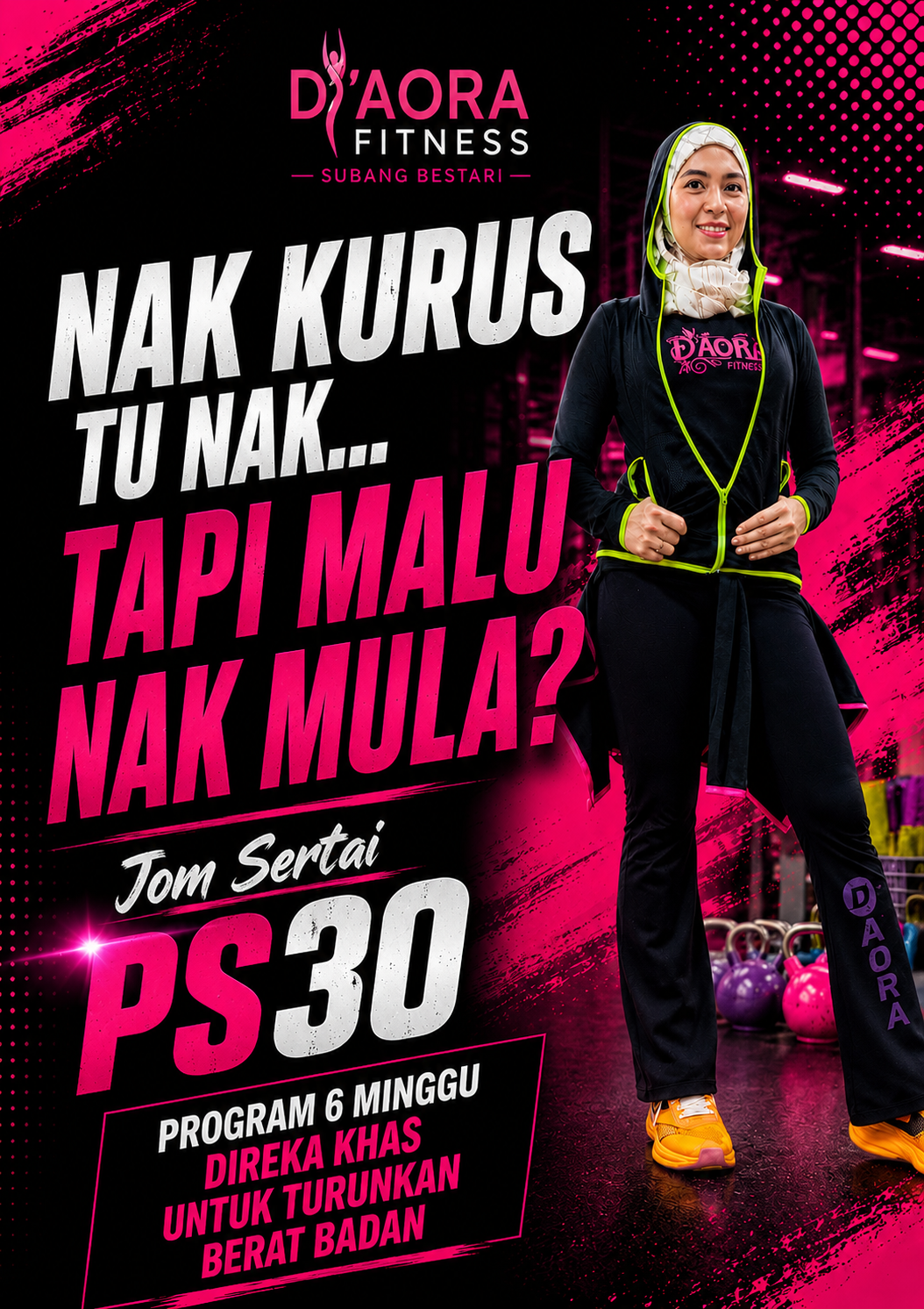 INTRODUCING PS30